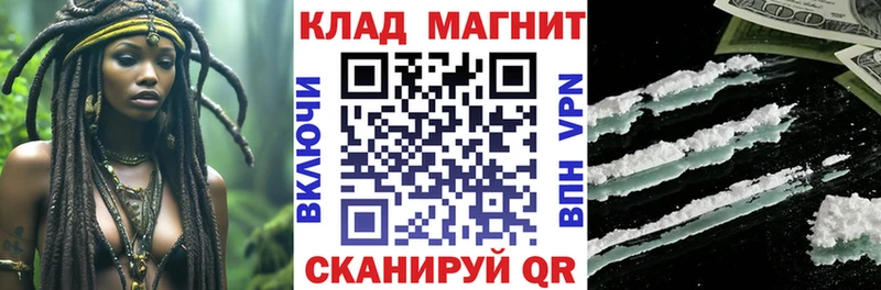 МЕФ Володарск