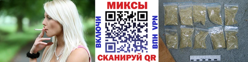 Купить  Володарск  БУТИРАТ бутандиол 