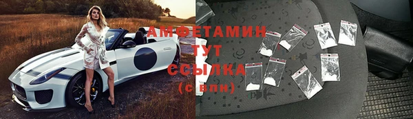 дмт Волоколамск