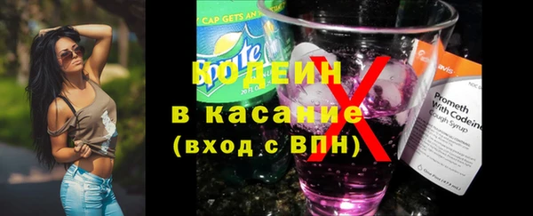 дмт Волоколамск