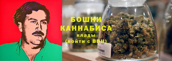 дмт Волоколамск