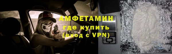 дмт Волоколамск