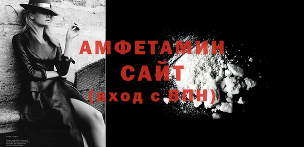 дмт Волоколамск