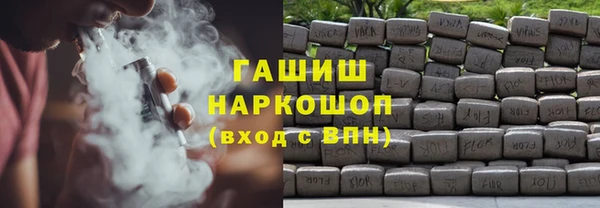 дмт Волоколамск