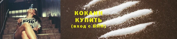дмт Волоколамск