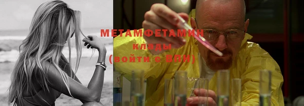 дмт Волоколамск
