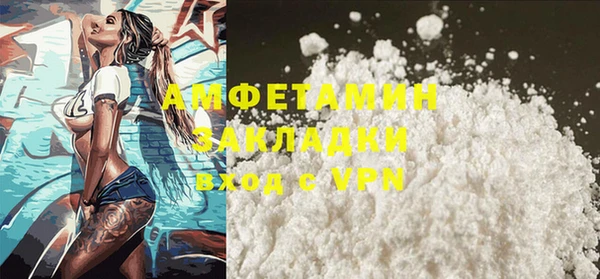 дмт Волоколамск