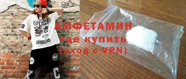 дмт Волоколамск
