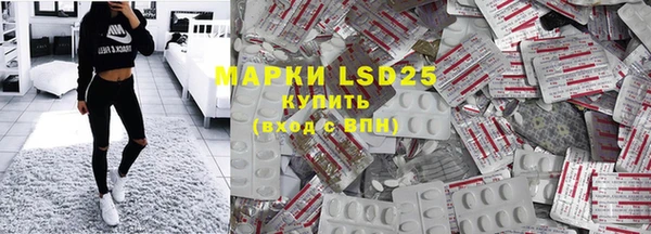 метадон Волосово