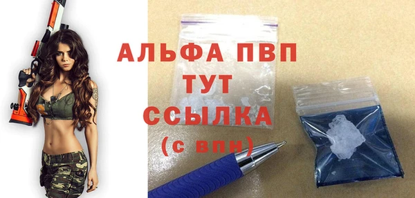 дмт Волоколамск
