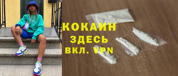 дмт Волоколамск