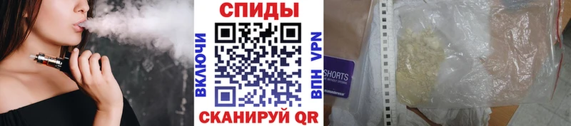 Купить закладки  Володарск  Первитин Methamphetamine 